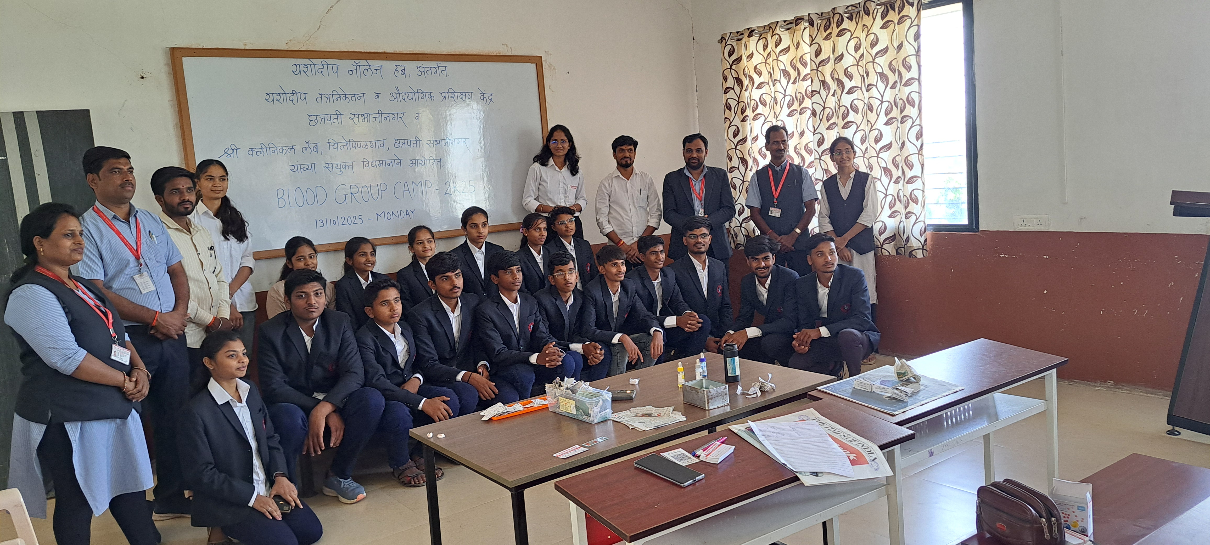 BLOOD GROUP TEST CAMP 2K25