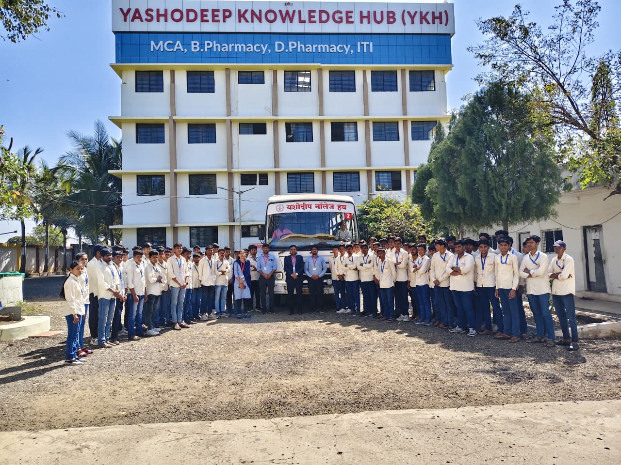 औद्योगिक सहलीद्वारे विद्यार्थ्यांना प्रत्यक्ष उद्योगज्ञानाचा अनुभव