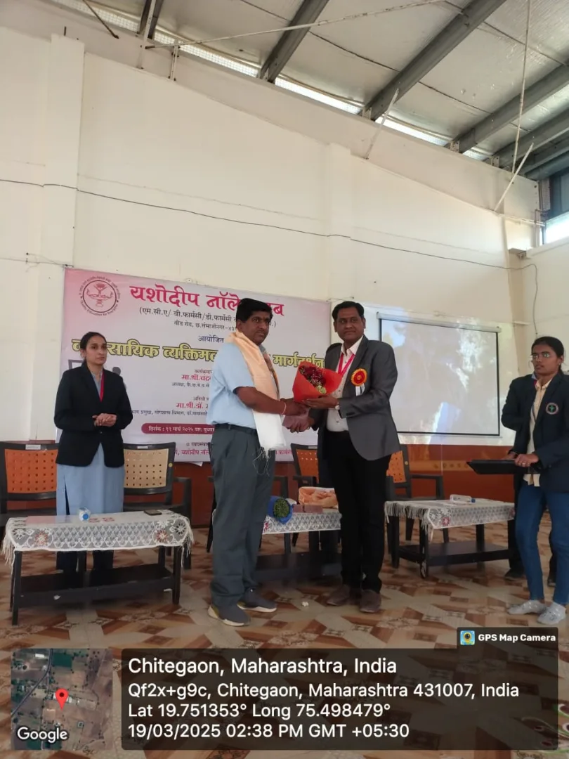 Professional Personality Development Programme