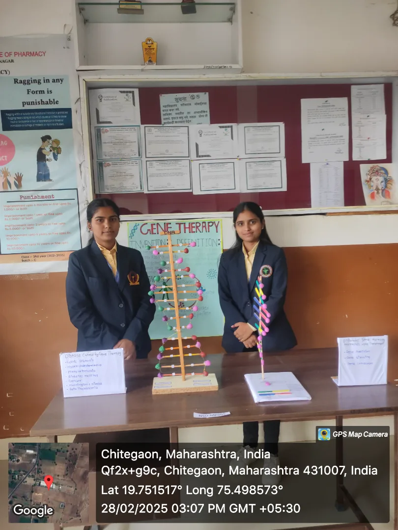 National Science Day Celebration