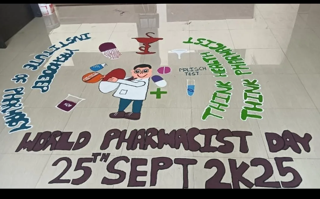 World Pharmacist Day AY 2025-26