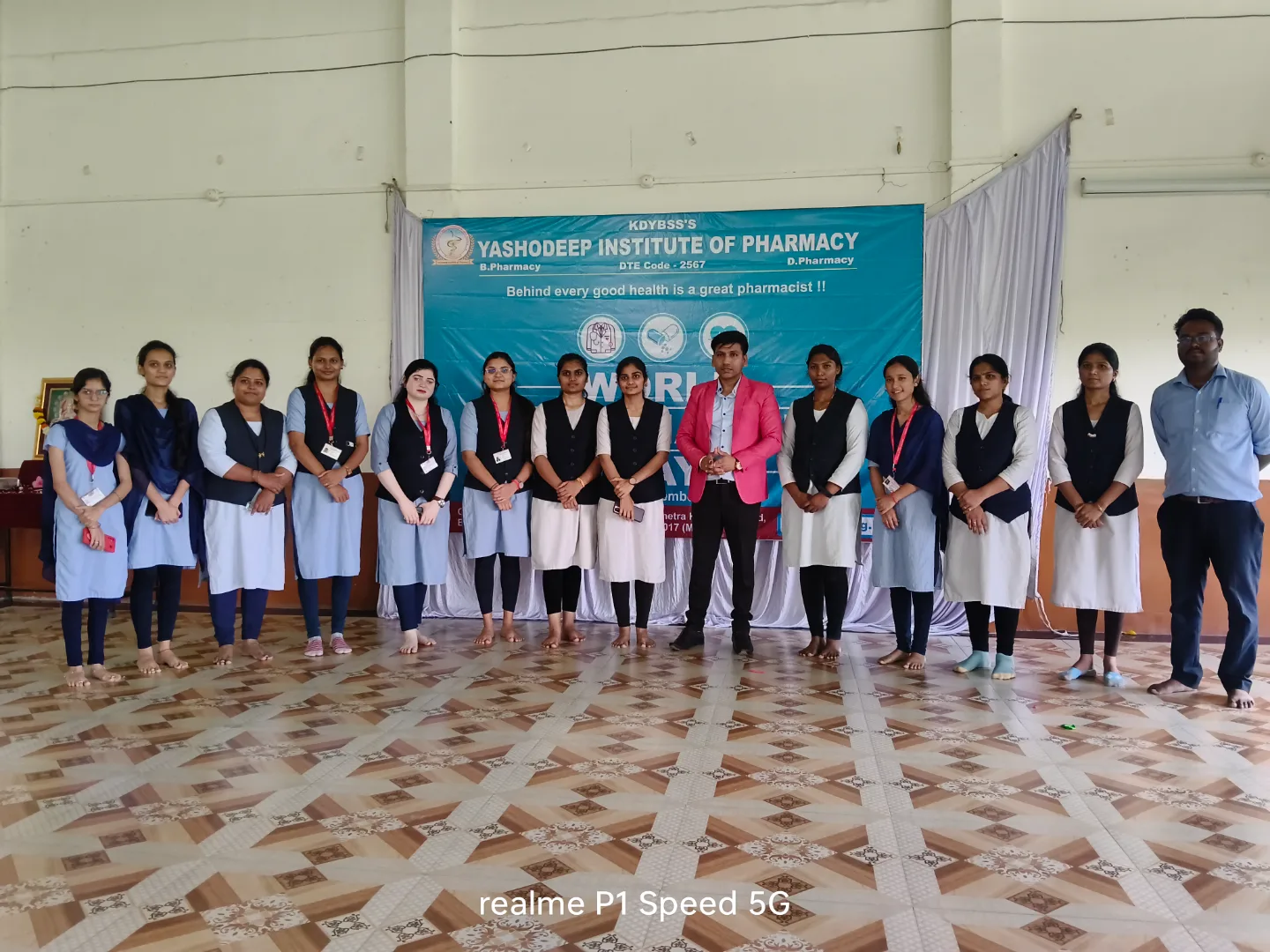 World Pharmacist Day AY 2025-26