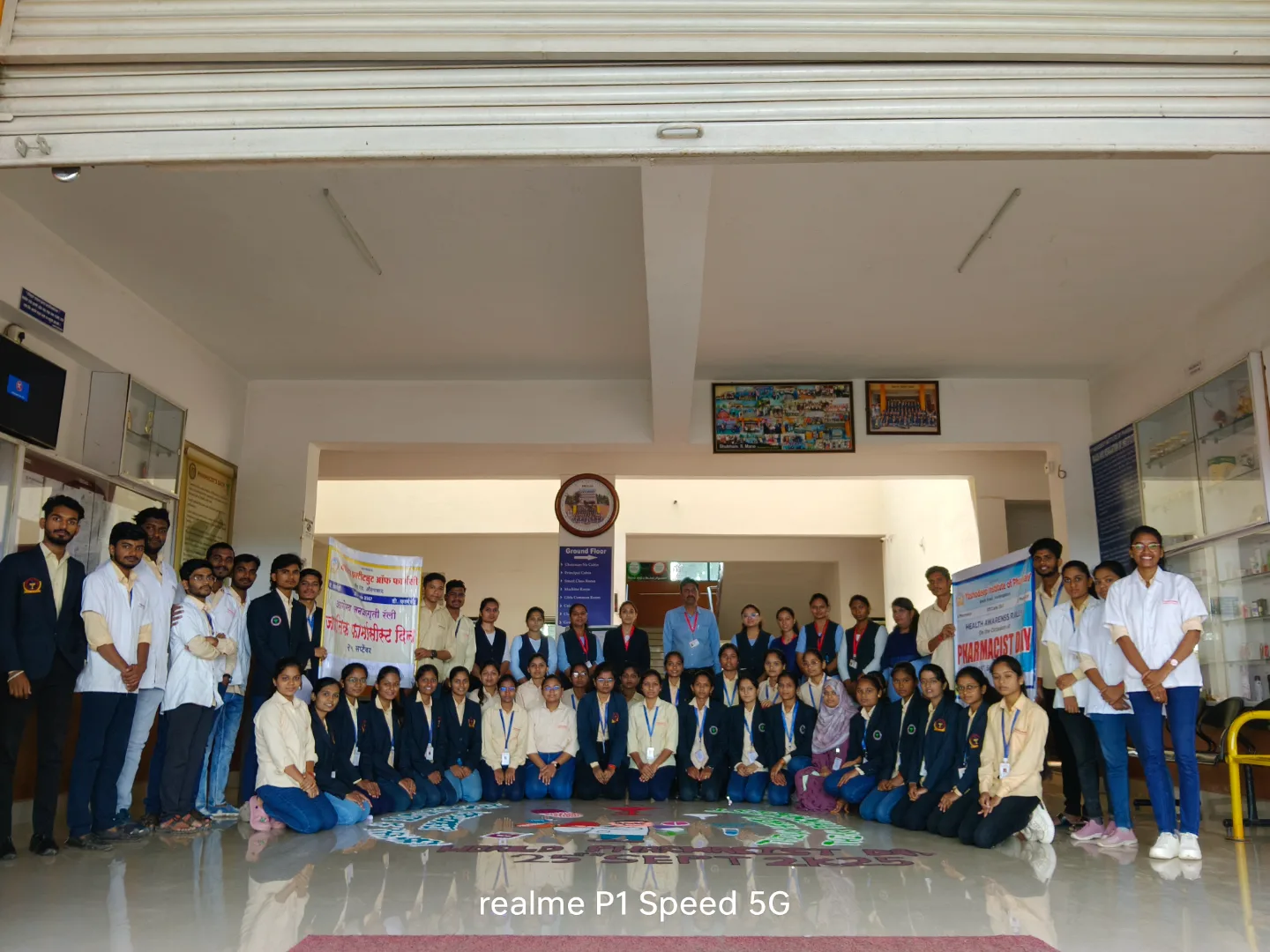 World Pharmacist Day AY 2025-26