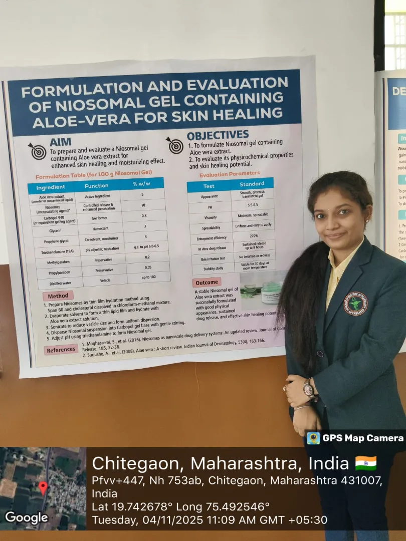 Avishkar AY 2025-26