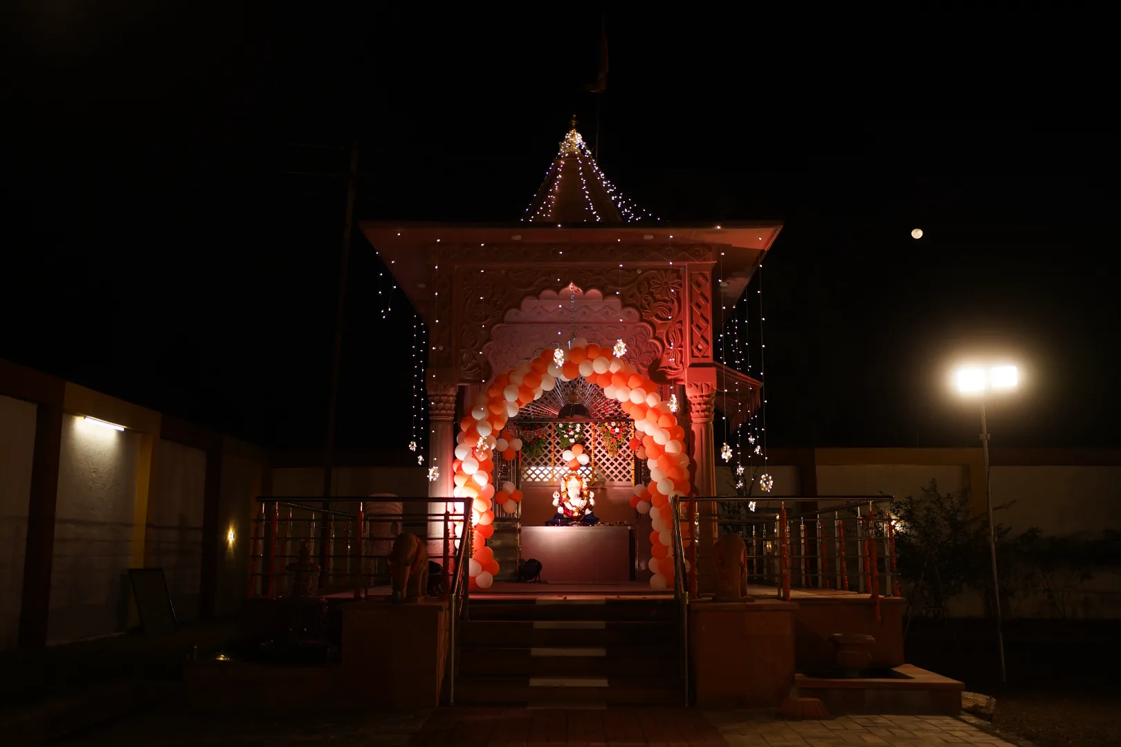 Yashotsav 2026