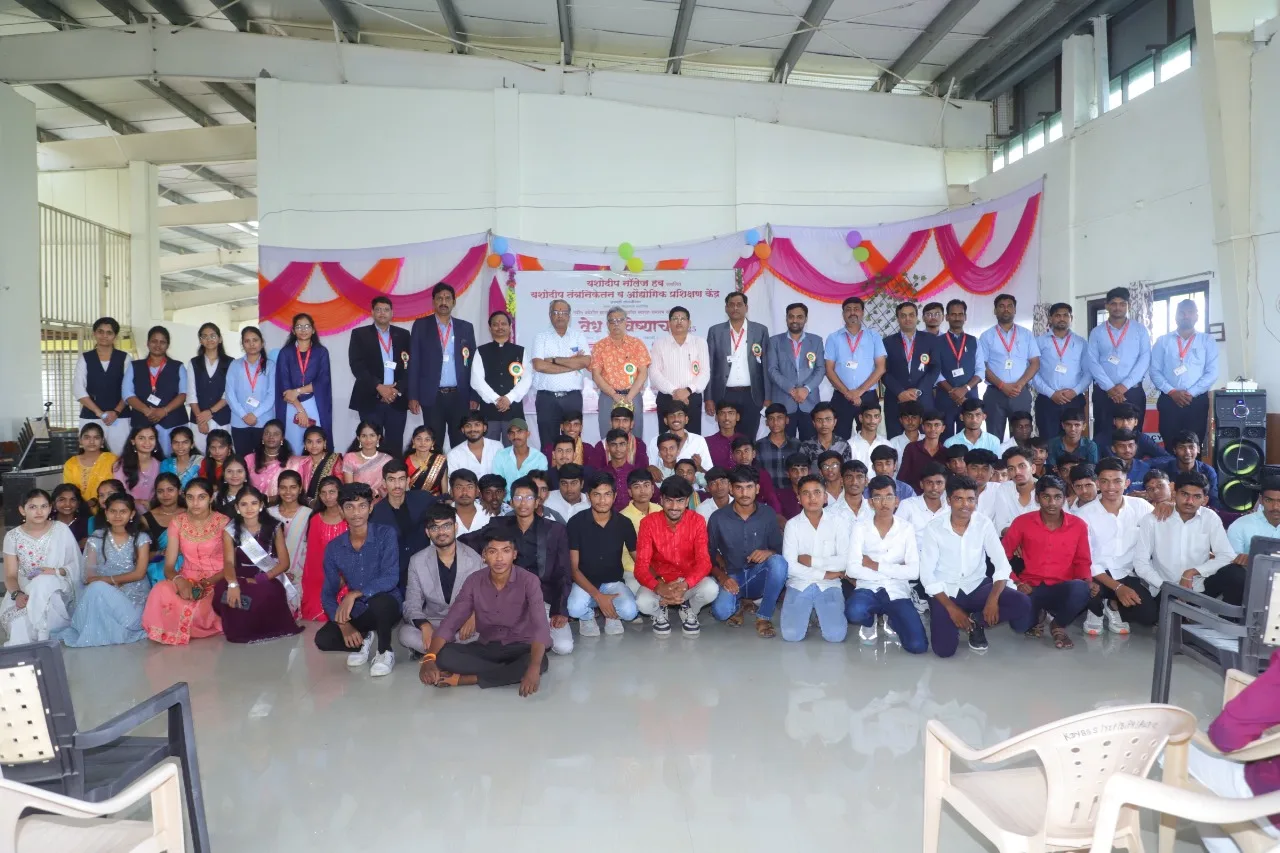 Welcome Function 2k25