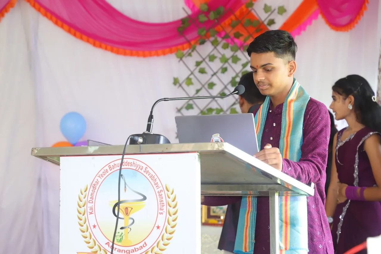Welcome Function 2k25