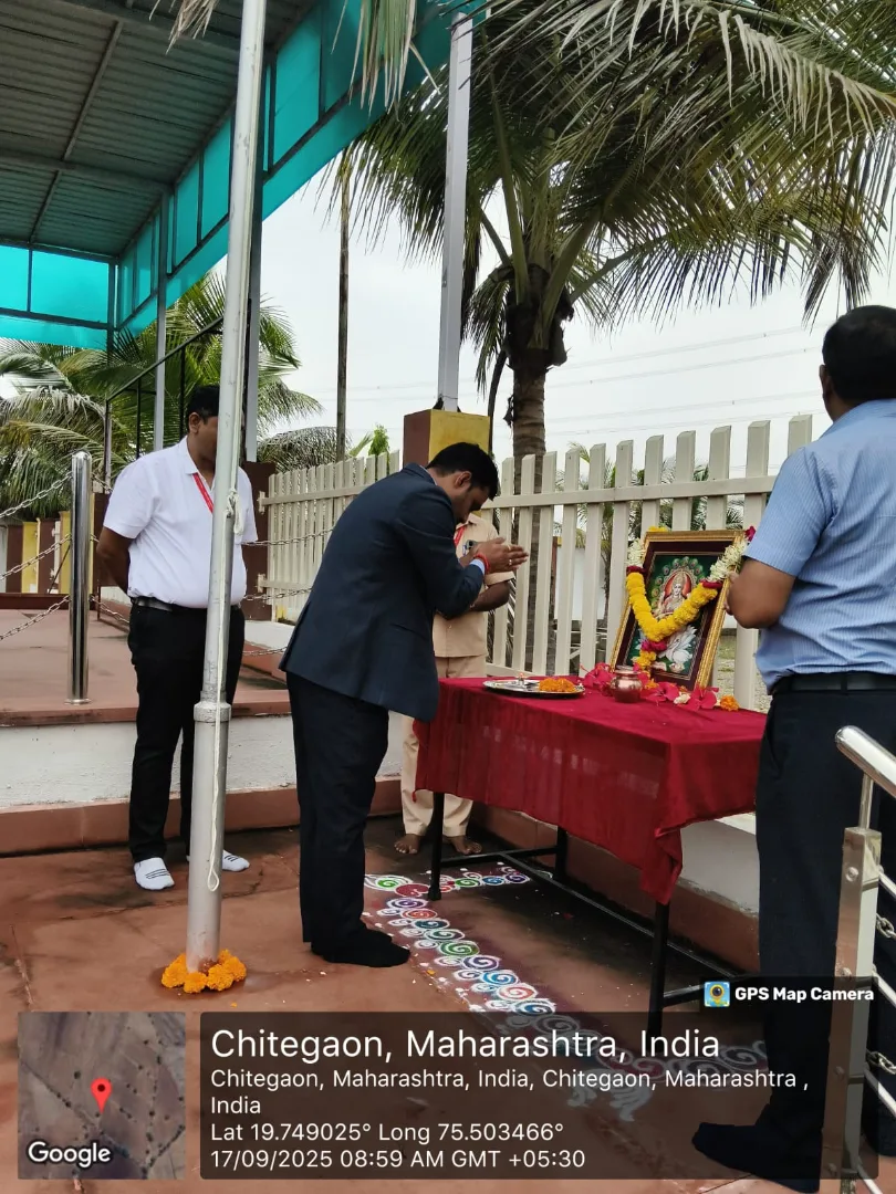 मराठवाडा मुक्तिसंग्राम दिन