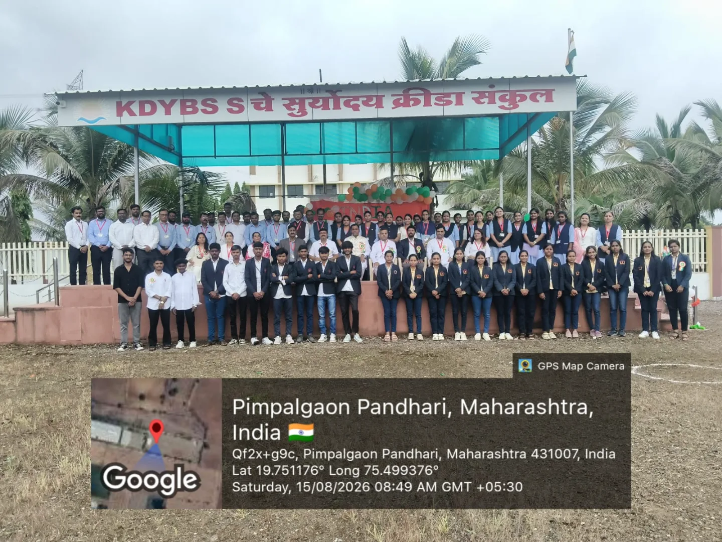 Celebrates 80th Independence Day