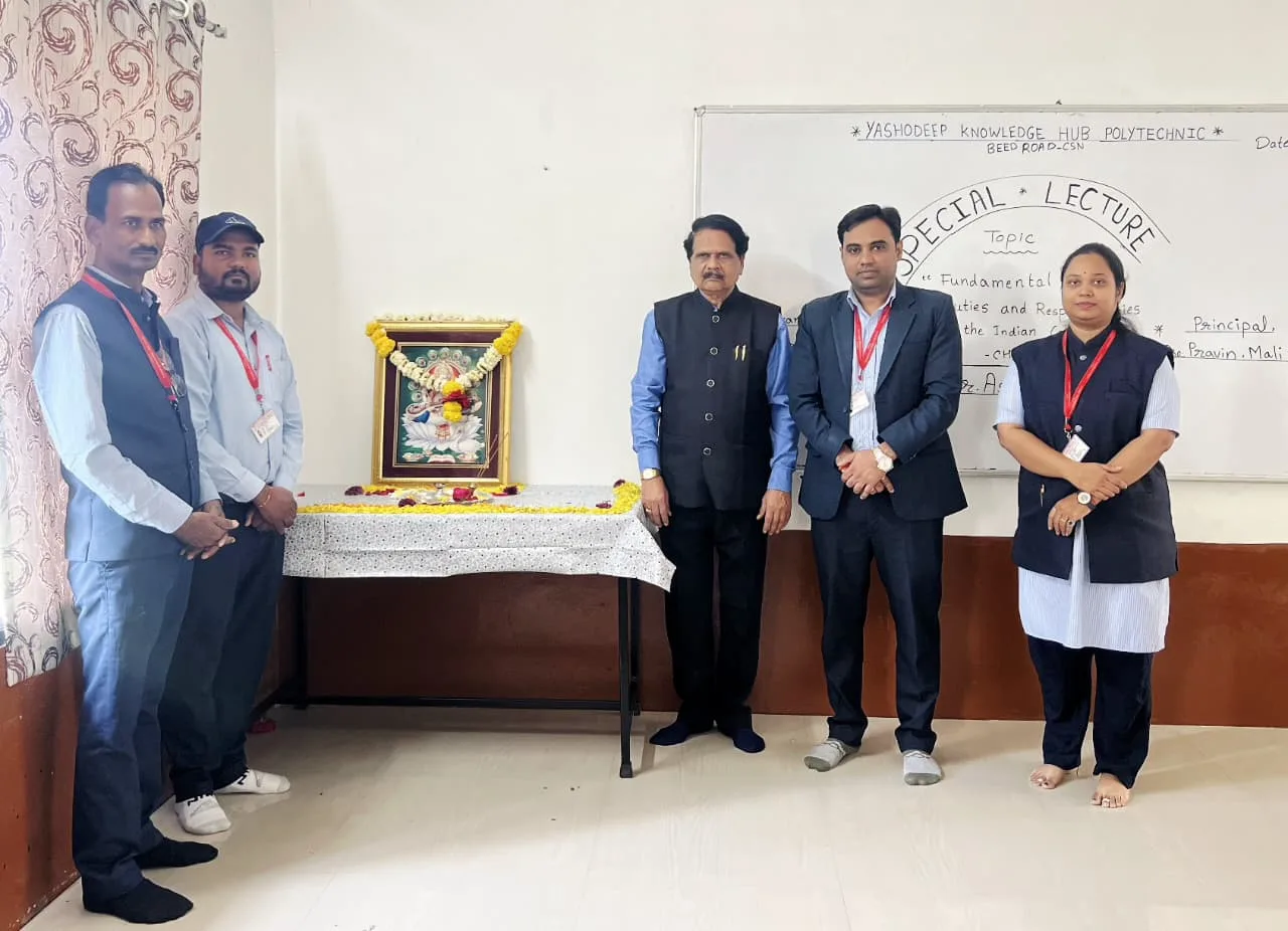 संविधानिक मूल्यांच्या जपणुकीत विद्यार्थ्यांची भूमिका