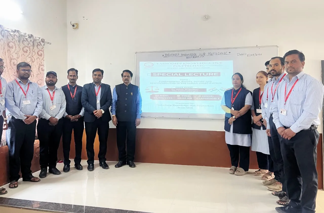 संविधानिक मूल्यांच्या जपणुकीत विद्यार्थ्यांची भूमिका